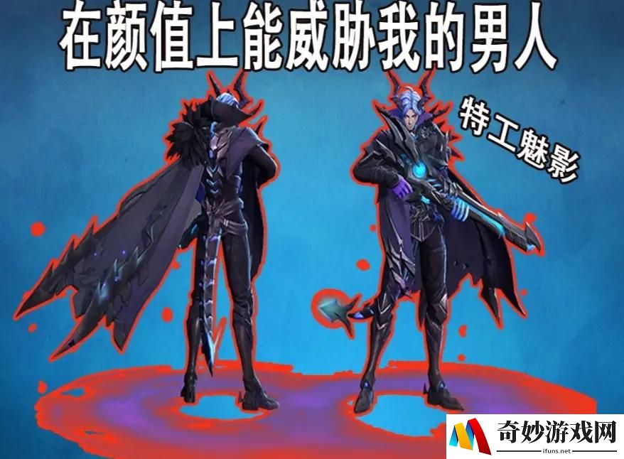 穿越火线手游血条