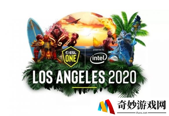 《DOTA2》洛杉矶Major中国区预选赛小组赛结束 iG、RNG、EHOME、Aster晋级淘汰赛