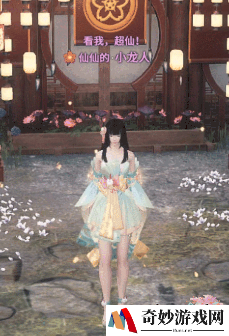 游侠网