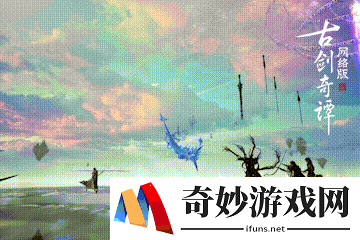 游侠网