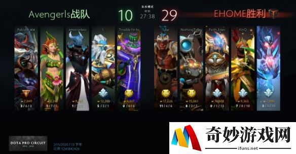 游侠网