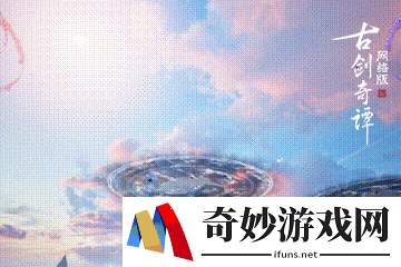 游侠网