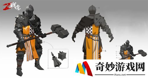 《战意》男人的浪漫 就是“被”公主抱？