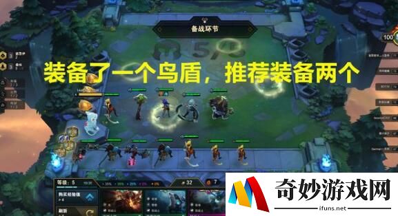 游侠网