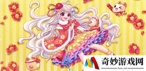 鼠闹新春 《彩虹岛》春节新版来袭