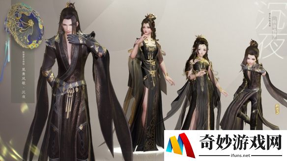 游侠网