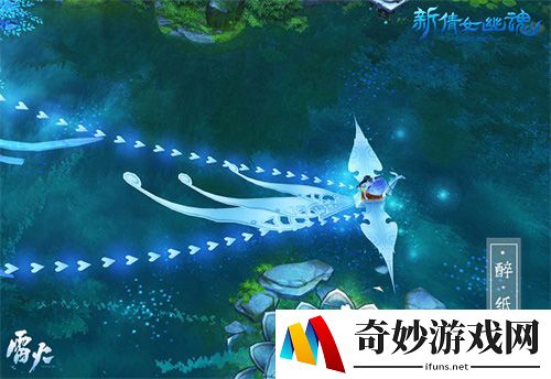 游侠网