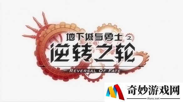 超燃混剪《DNF》官方动画第二季主创团队作品揭秘