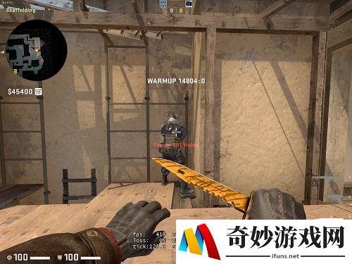 游侠网