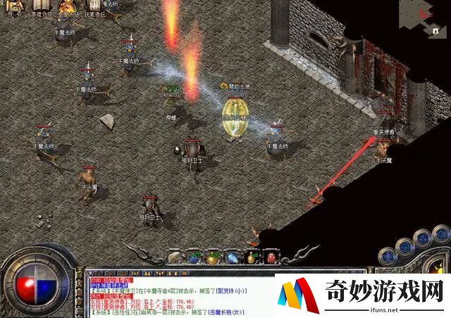 诛仙手游梵灌注