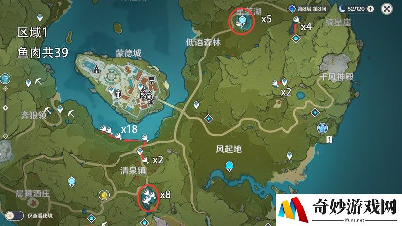 梦幻手游多小号