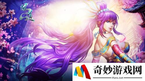 游侠网