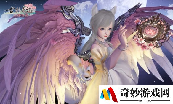 游侠网