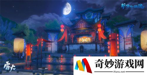 游侠网