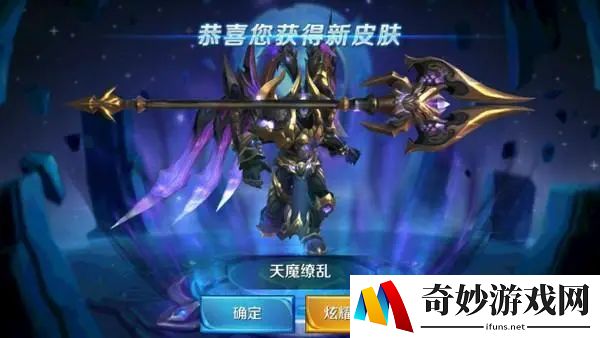 街篮手游C秒板技巧
