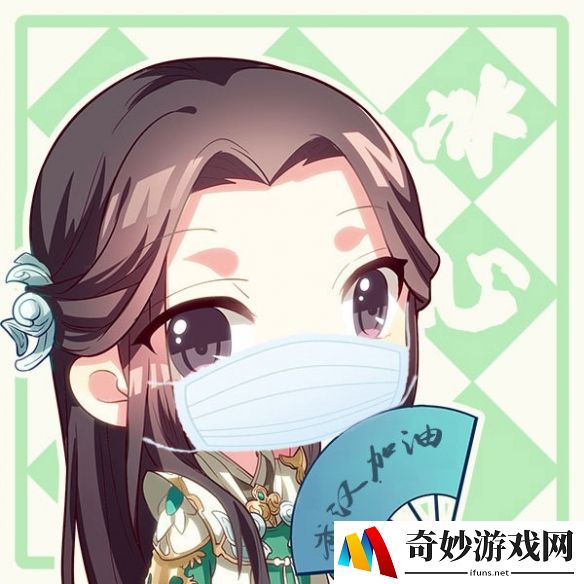 元宵佳节灯火新 《天下3》元宵活动好礼大放送！
