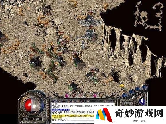 火影手游近战忍者
