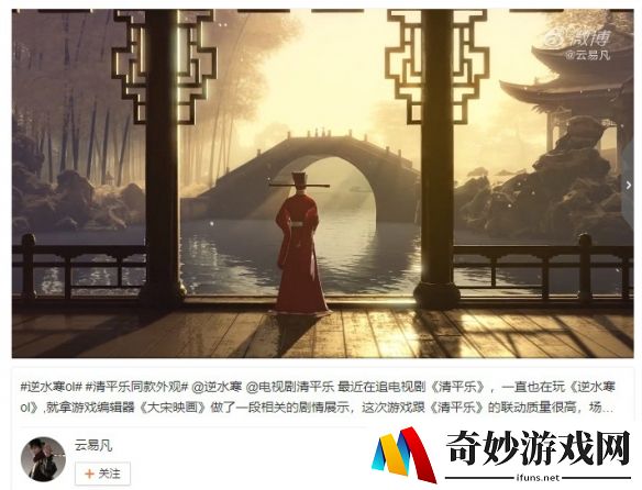 游侠网