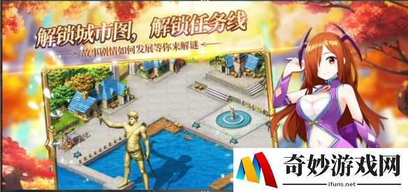 游侠网