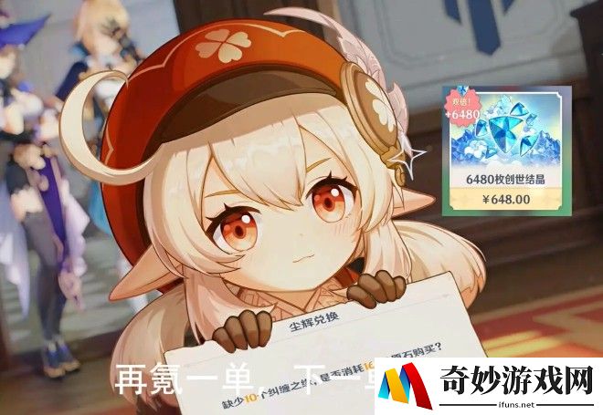 手机三国策略游戏