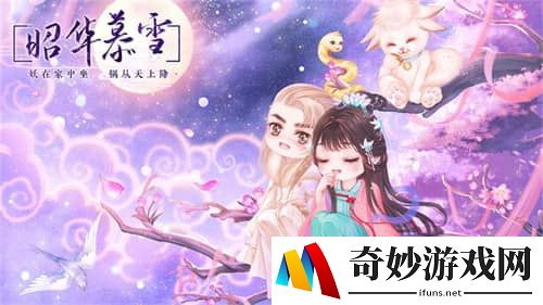 游侠网