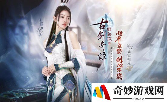 游侠网