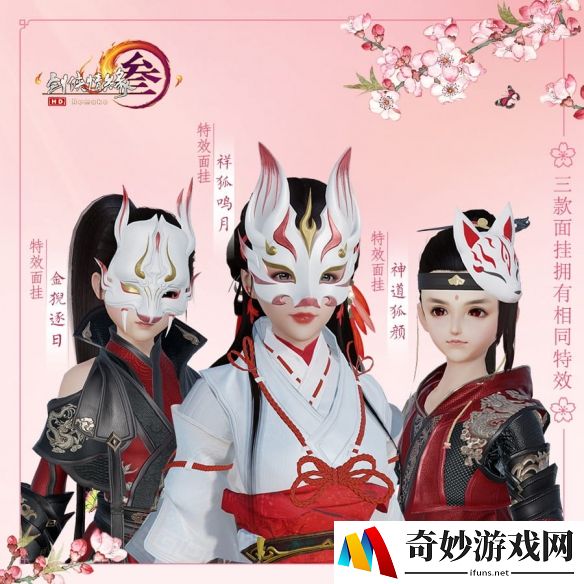 游侠网