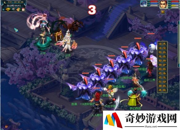 游侠网