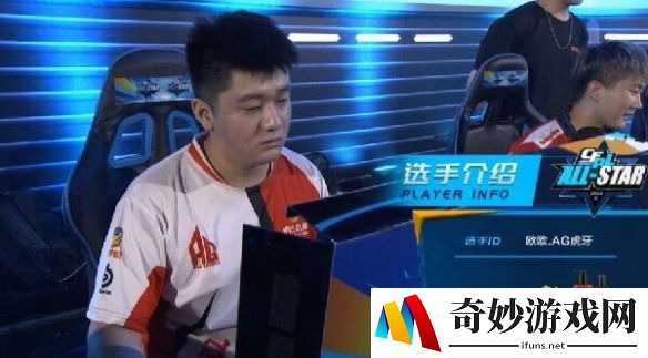 游侠网