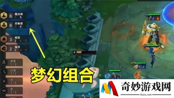 游侠网