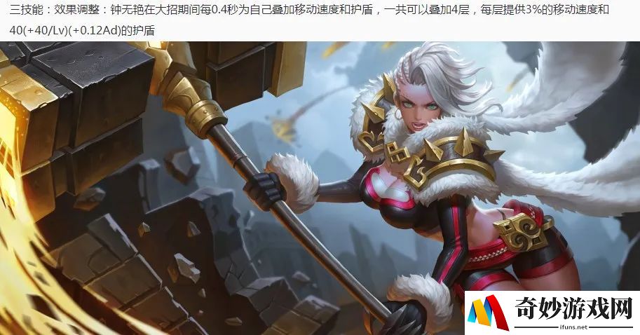 龙之谷手游媒体礼包无尽的冒险等待你的召唤