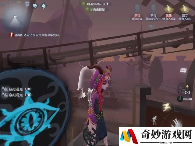 联盟手游日服公测