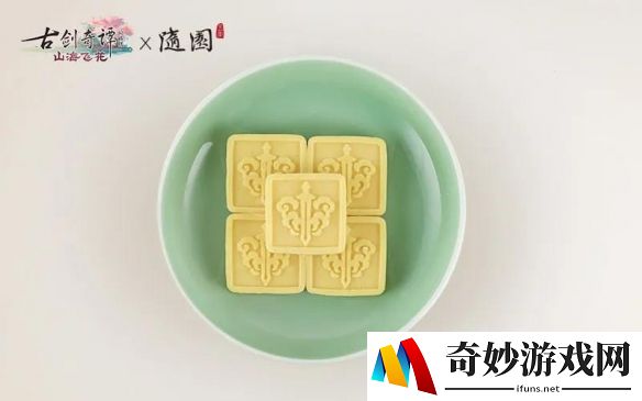 游侠网