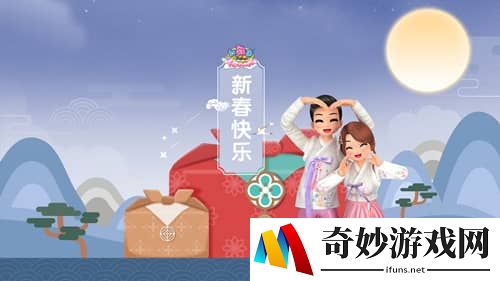 游侠网