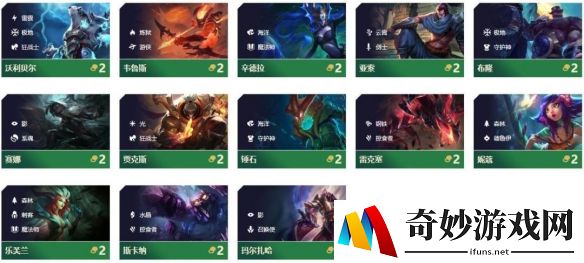 游侠网
