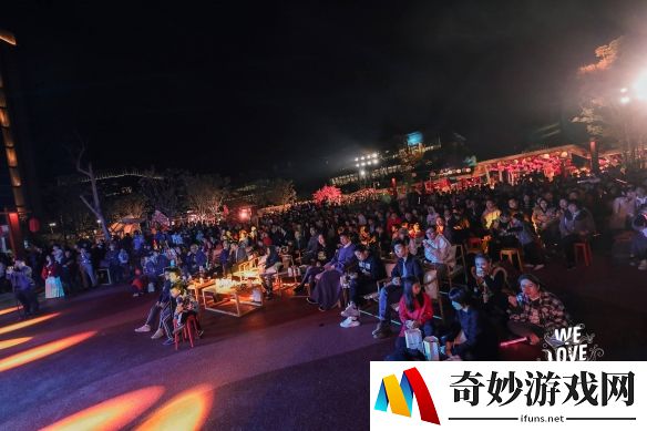 国风文化盛宴的享受 西山居2019年会盛大举行