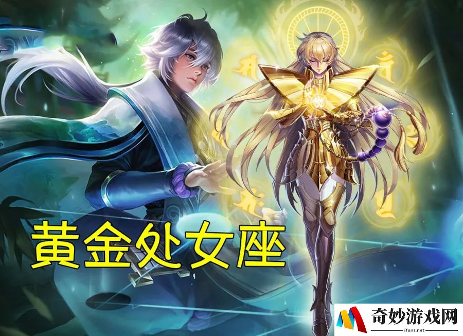 苹果手机游戏盒子