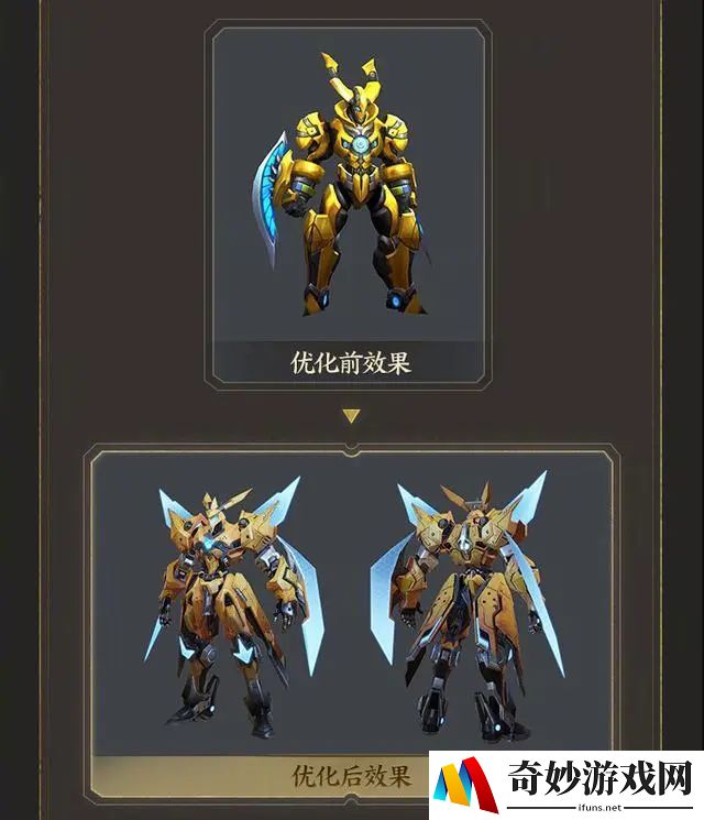 手游锐雯乱跑技能