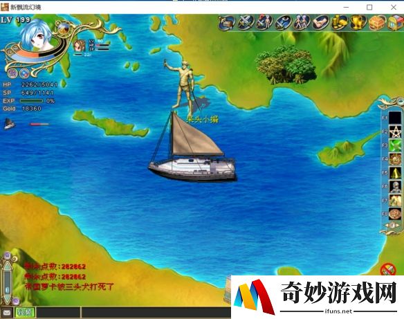 游侠网
