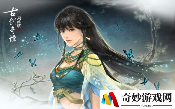 游侠网