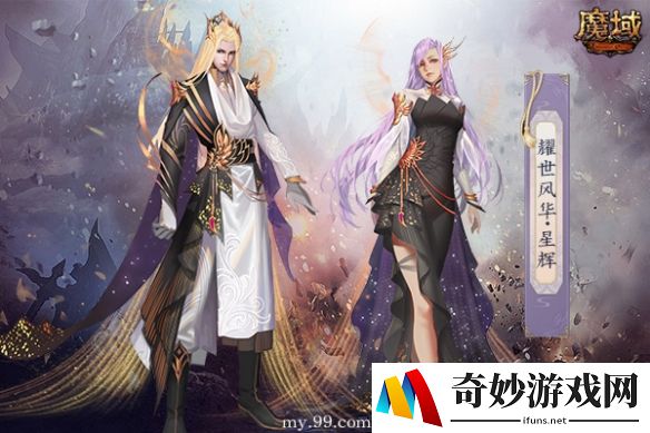 游侠网