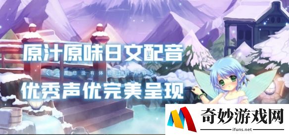 游侠网