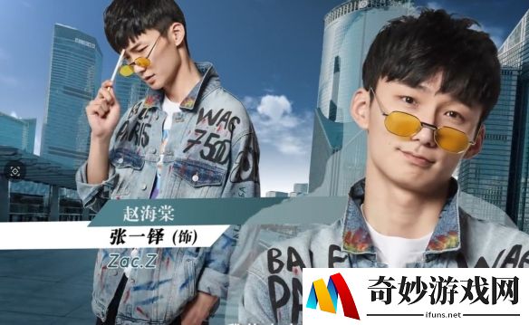 春日海棠入梦来！《梦幻西游》电脑版“赵海棠”直播即将开始
