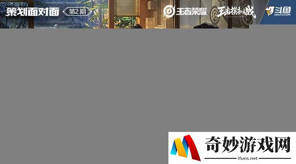 比手速的小游戏