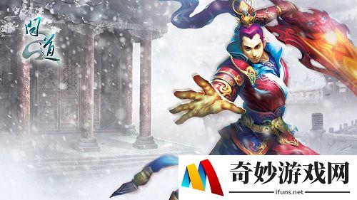 游侠网