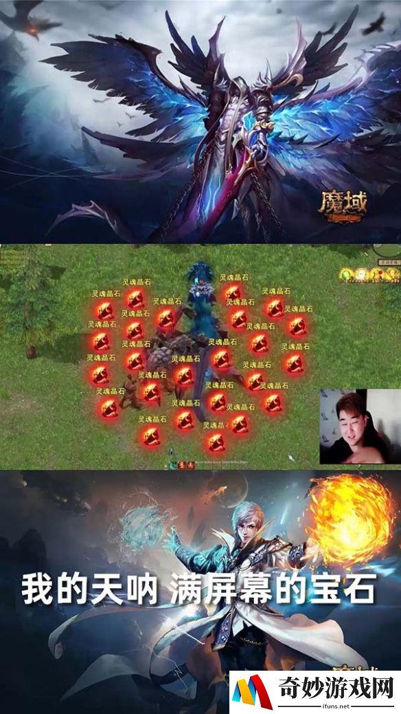 游侠网