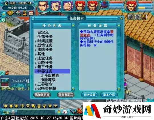 小游戏4399小游戏石头