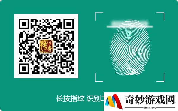 葫芦娃手游麻雷子