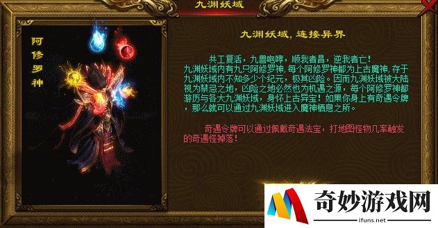 钢铁战争单机游戏