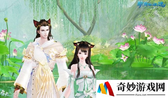 春意盎然！《新倩女幽魂》初春新玩法上线